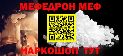героин Донецк