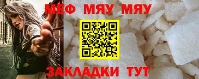 кокс Дубна