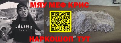 героин Донецк