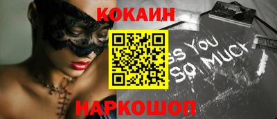 стафф Донской