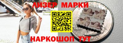 стафф Донской