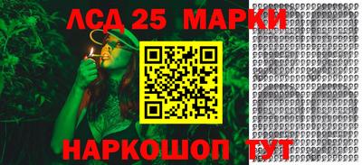 героин Донецк