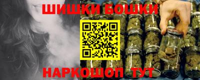 героин Донецк