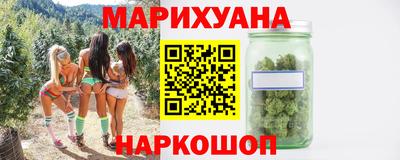 кокс Дубна