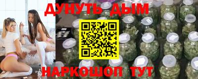стафф Донской