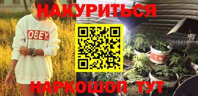 кокс Дубна