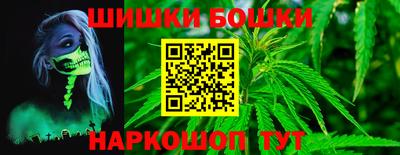героин Донецк