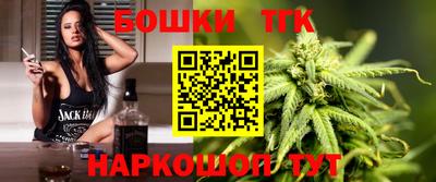 кокс Дубна