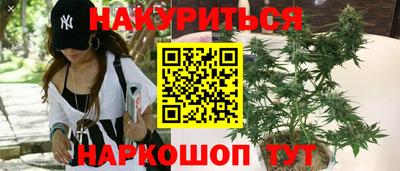 героин Донецк