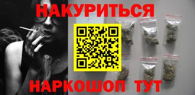 стафф Донской
