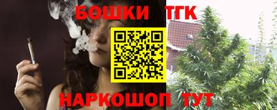 кокс Дубна
