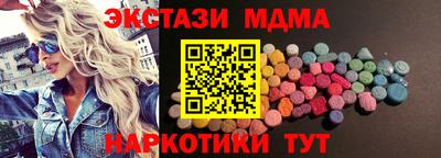героин Донецк