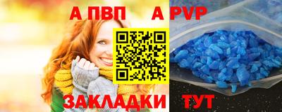 героин Донецк
