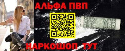 кокс Дубна