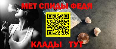 стафф Донской