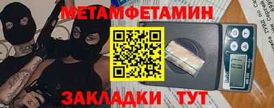 кокс Дубна