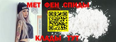 кокс Дубна