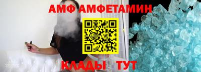 героин Донецк
