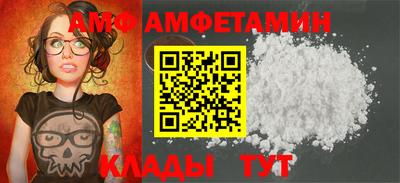 стафф Донской