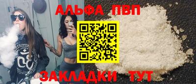 кокс Дубна