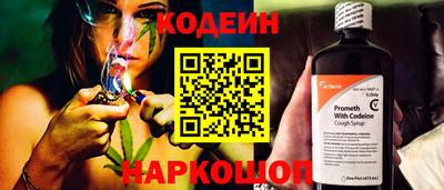 героин Донецк