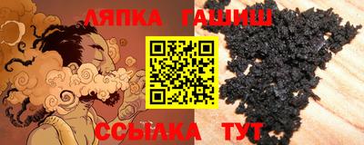 героин Донецк