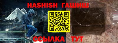 кокс Дубна