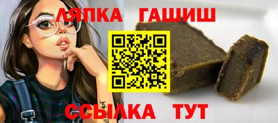 стафф Донской