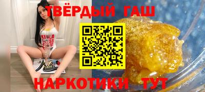 кокс Дубна