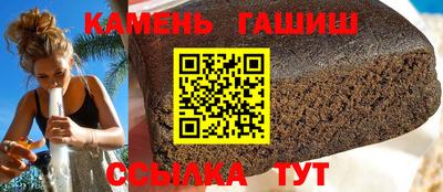 кокс Дубна