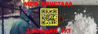 героин Донецк